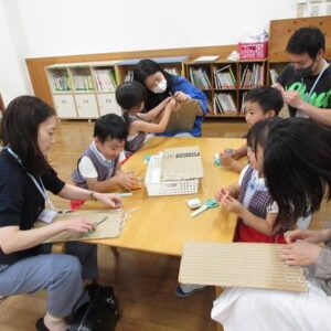 ブログサムネイル