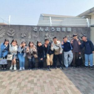 ブログサムネイル