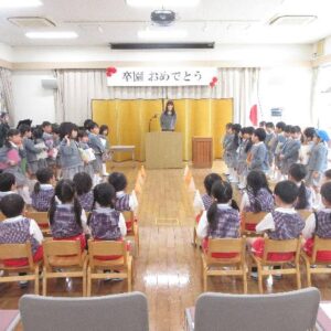 ブログサムネイル