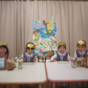 ブログサムネイル