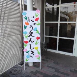 ブログサムネイル