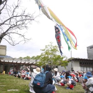 ブログサムネイル