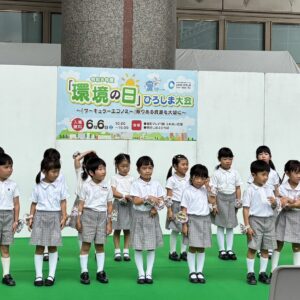 ブログサムネイル