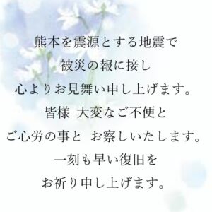 ブログサムネイル