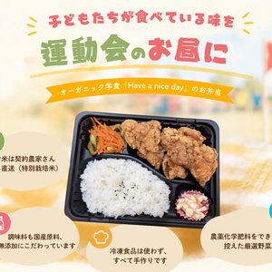ブログサムネイル