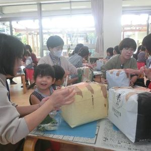 ブログサムネイル
