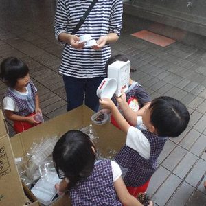 ブログサムネイル